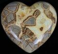 Polished Septarian Heart - Utah #62973-1